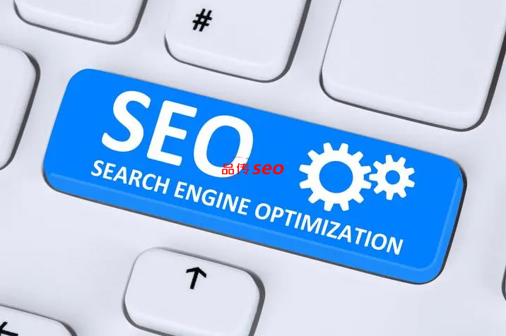 品質SEO:大企業のマーケティングアップグレードのためのツール-SEO公司-SEO推广-网站SEO优化